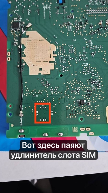 Иллюстрация к инструкции ZEON Store