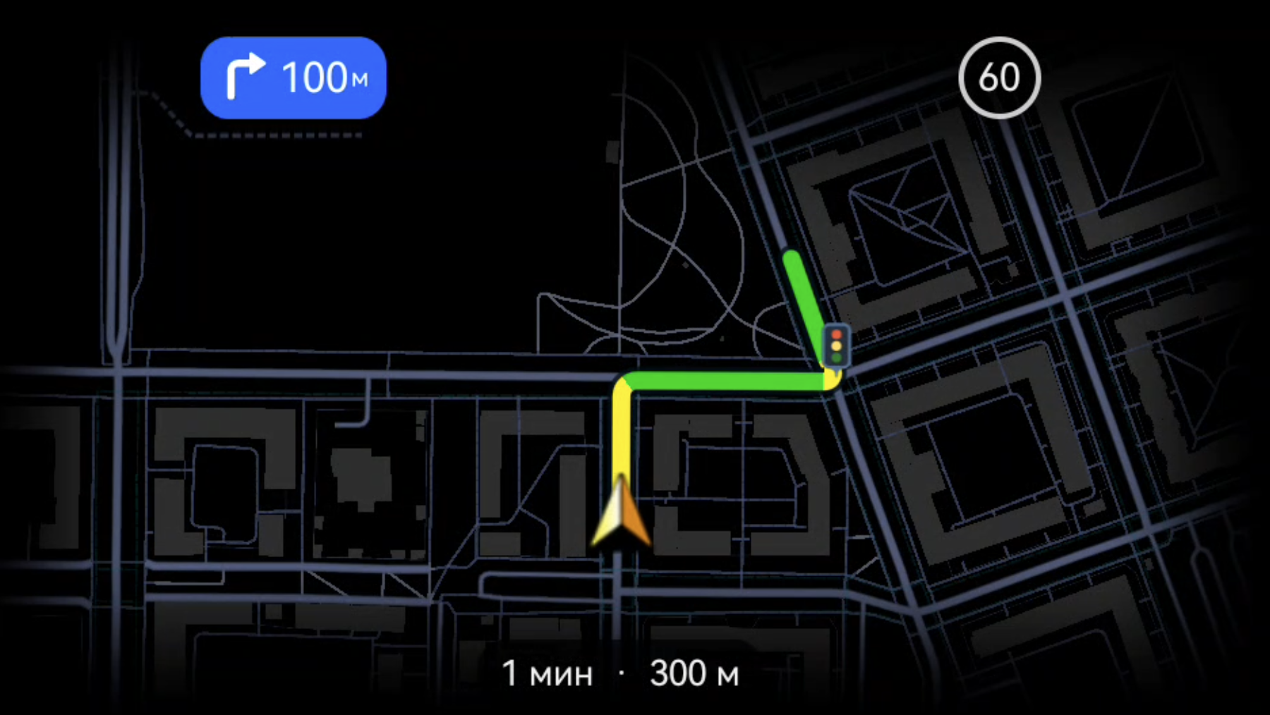 ZeeMate (HUD) — скриншот 5